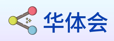 华体会 logo